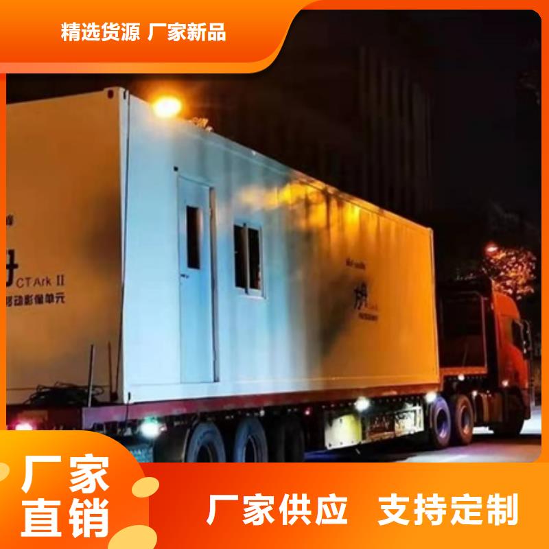 【方舱】铅房质量优选当地生产厂家