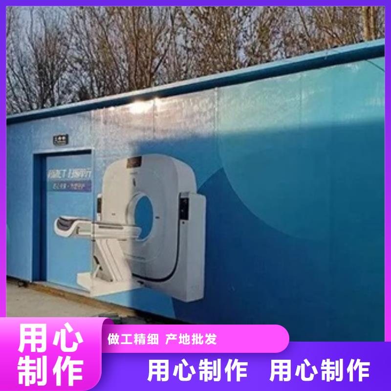 【方舱防辐射铅板放心选购】您身边的厂家