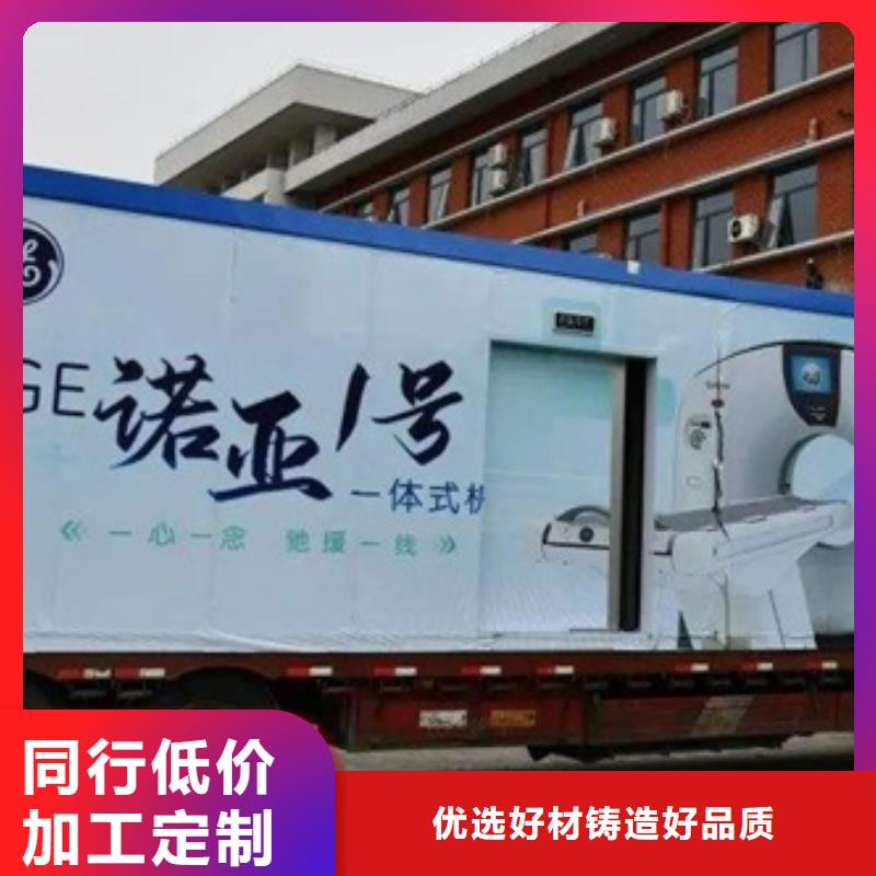 方舱铅玻璃厂家源头工厂同城厂家
