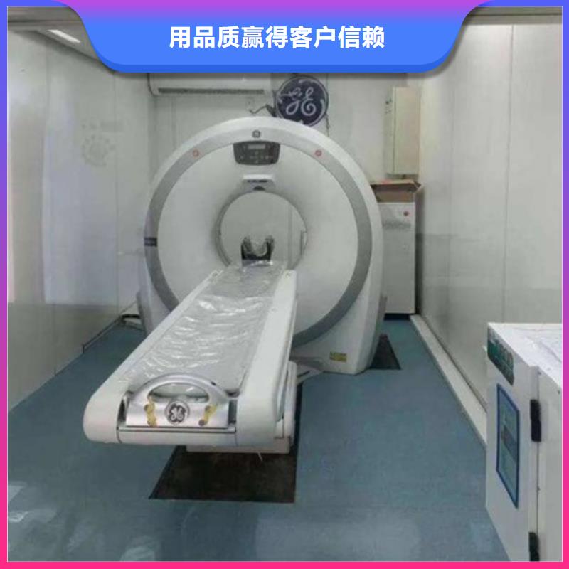 方舱【铅屏风厂家】免费寄样从源头保证品质