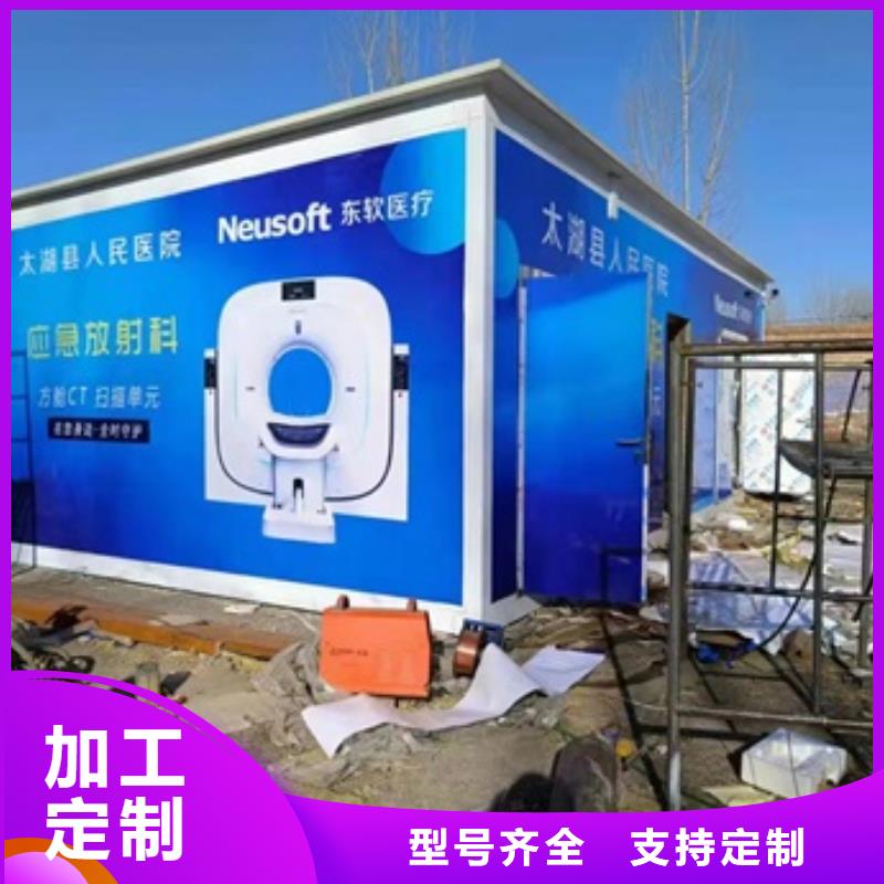 方舱硫酸钡砂厂家源头直供快速报价