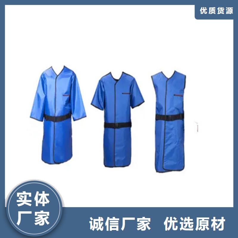 铅衣【硫酸钡砂】批发供应品质保障售后无忧