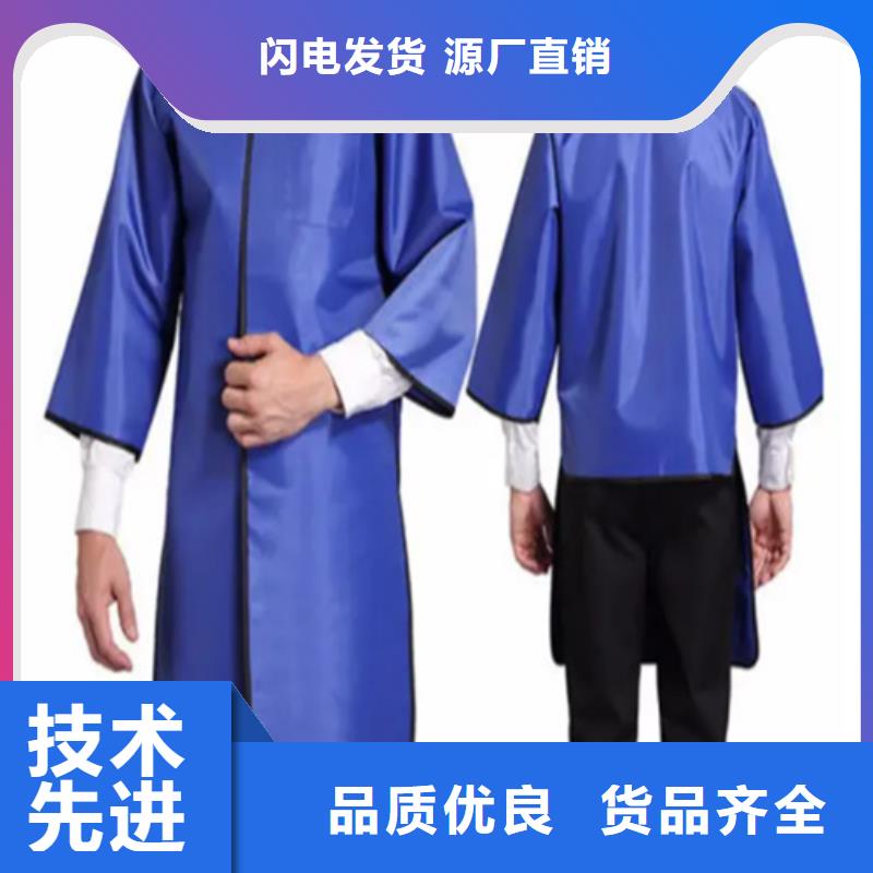 铅衣铅砖买的放心高性价比