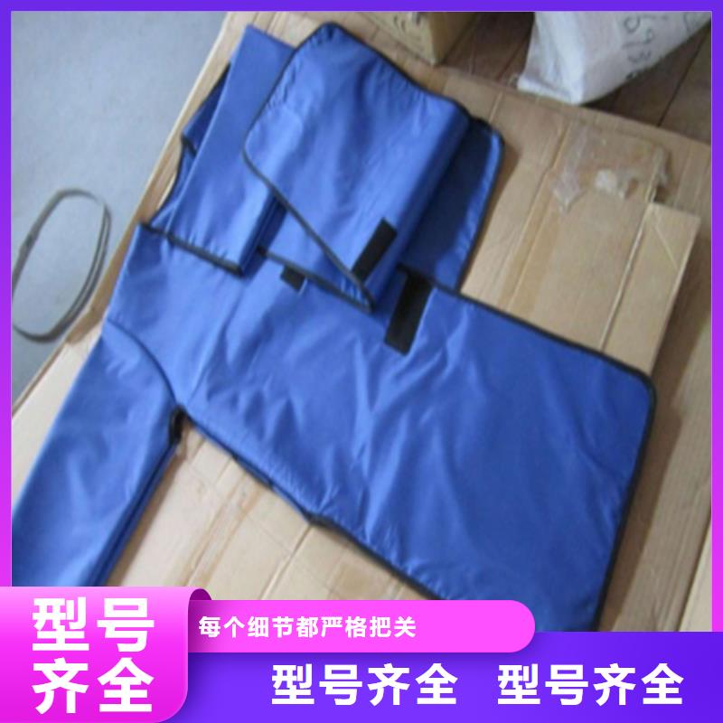 铅衣_硫酸钡砂厂家可零售可批发型号全价格低