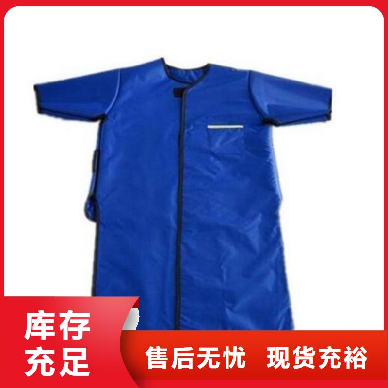 铅衣_【铅玻璃】专业生产厂家厂家供应