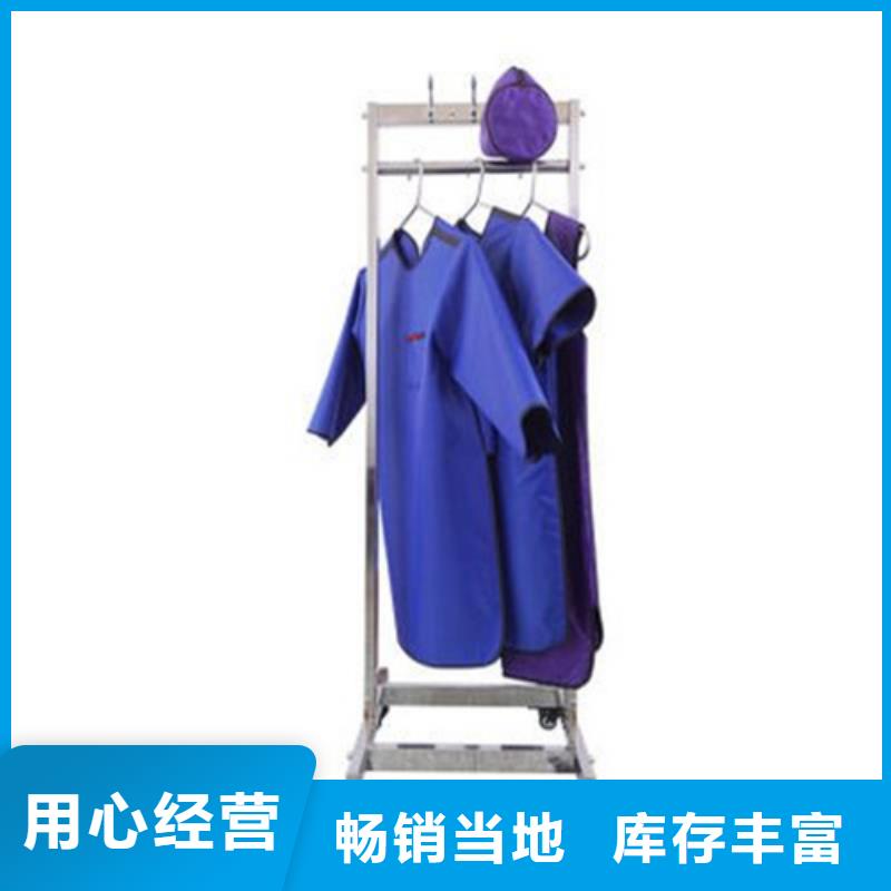 【铅衣】铅玻璃生产加工支持定制贴心售后