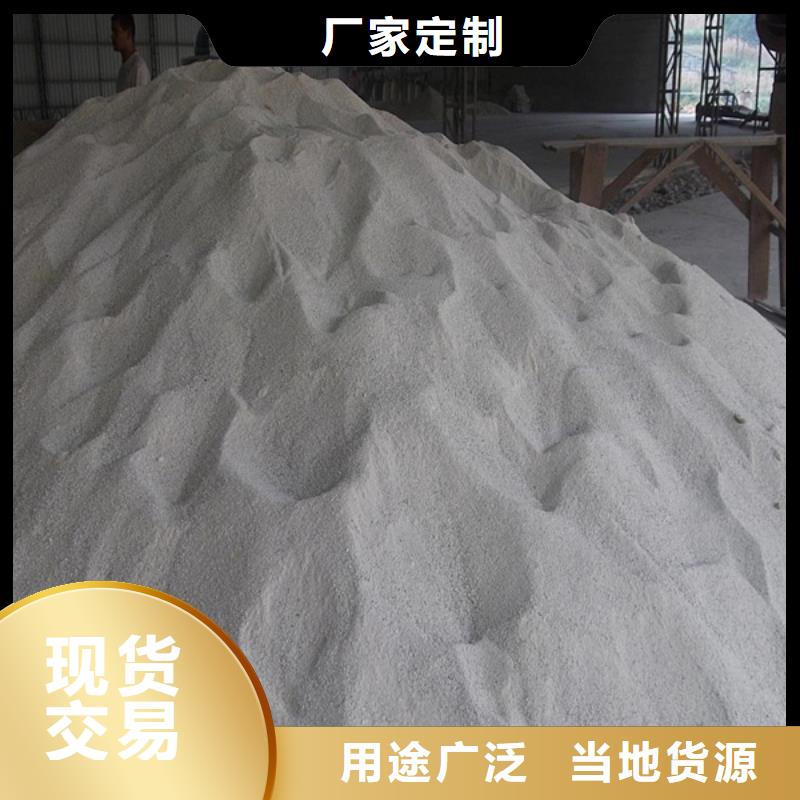 【硫酸钡砂硫酸钡砂厂家品质优良】用途广泛
