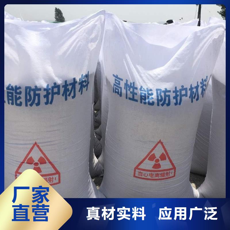 硫酸钡砂铅房厂家极速发货当地货源