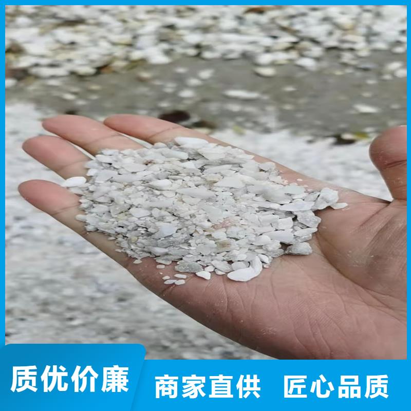 【硫酸钡砂防辐射工程严格把关质量放心】现货采购