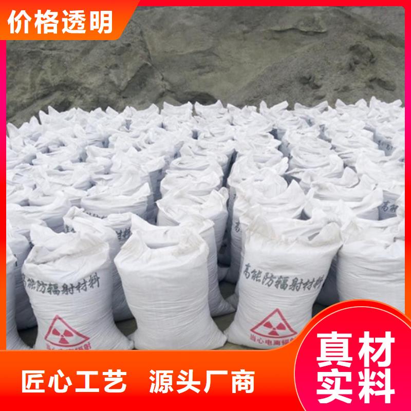硫酸钡砂医用铅板海量库存货源报价