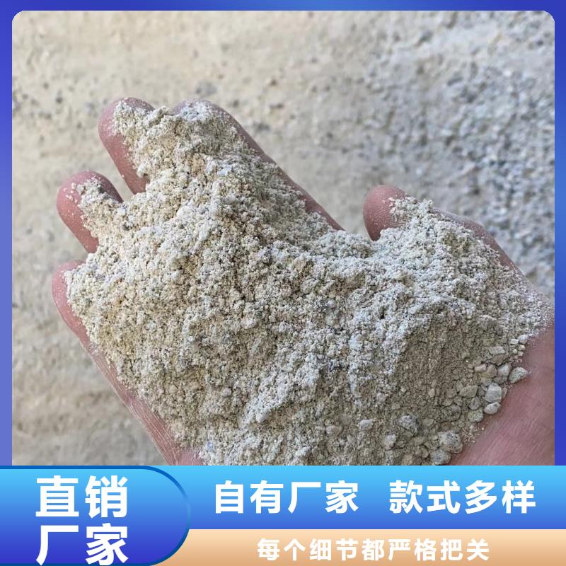 【硫酸钡砂】-铅门精工细致打造厂家直销规格多样