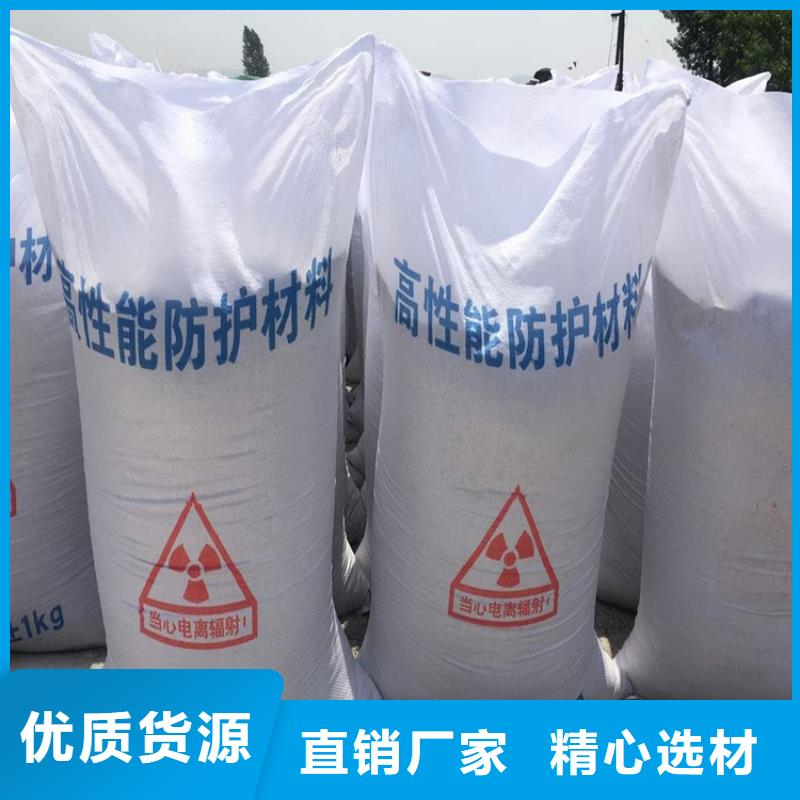 硫酸钡砂医院防辐射铅门我们更专业订购