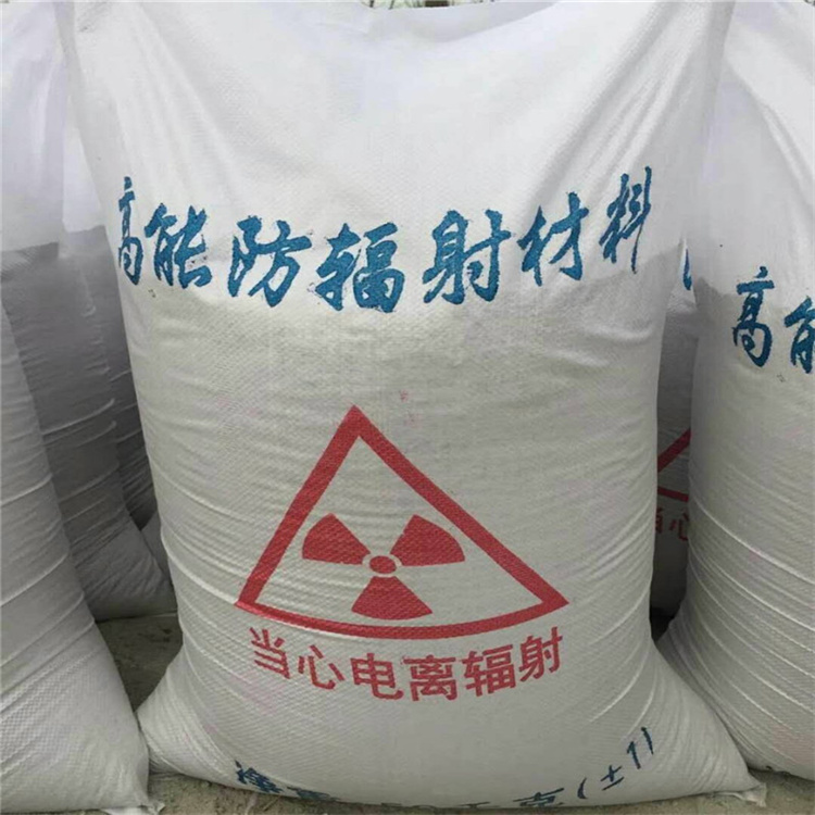 宠物拍片室硫酸钡砂专业配送