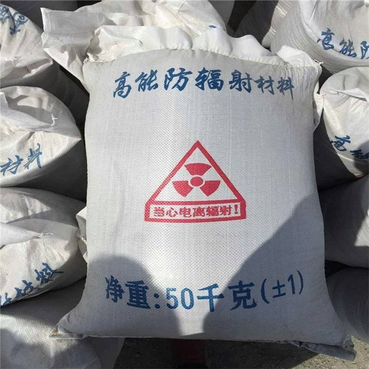 CT室射线防护硫酸钡砂工厂直销
