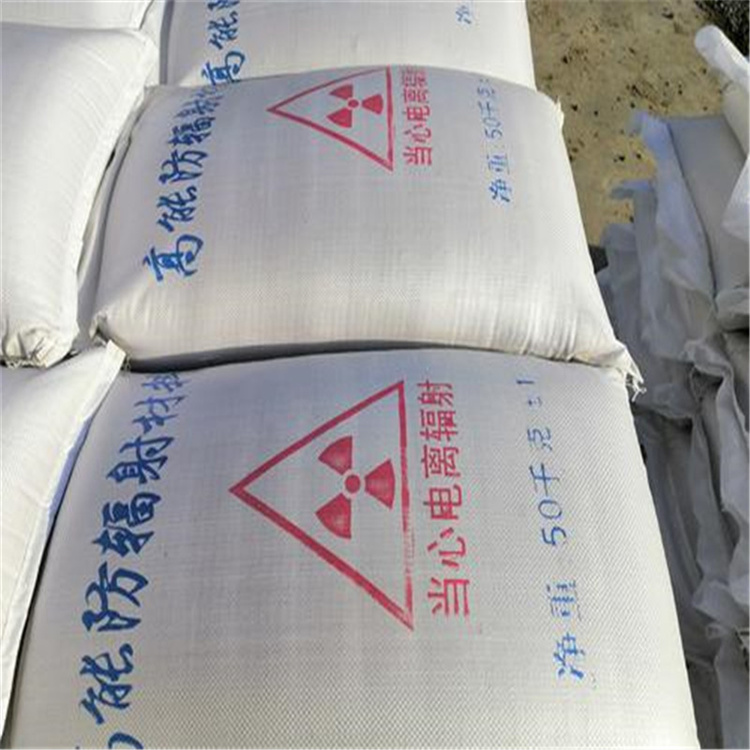 防辐射硫酸钡砂、防辐射硫酸钡砂技术参数