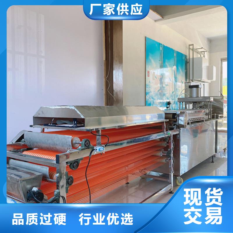 【烙馍机】-多功能烙馍机厂家定制同城经销商