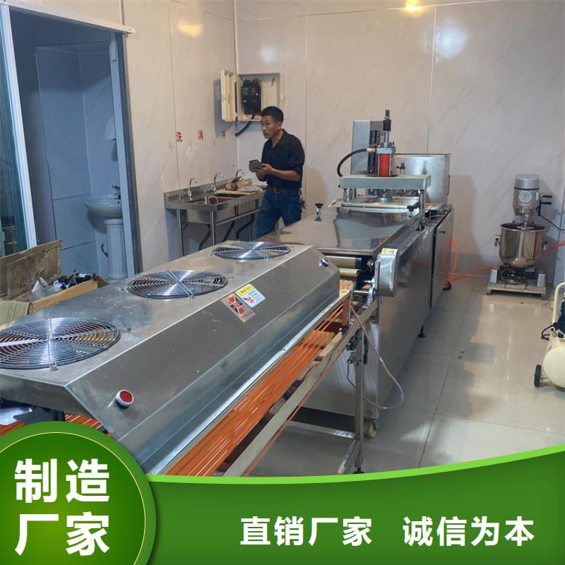 全自动烙馍机多功能烙馍机价格打造行业品质细节严格凸显品质