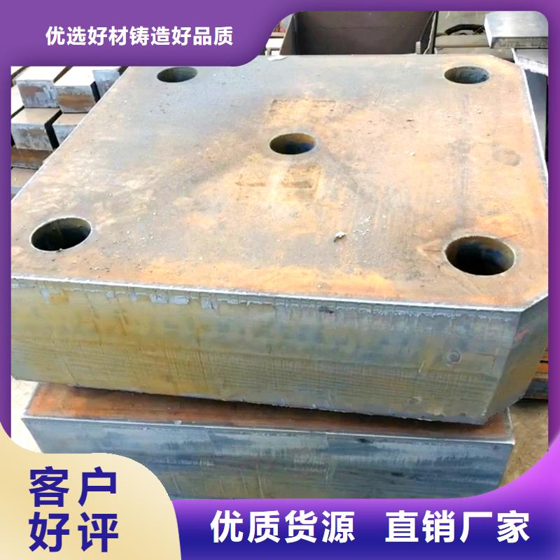 【钢板耐候板多种规格可选】同城品牌