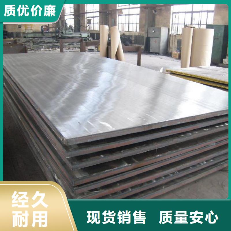 钢板不锈钢板精心选材当地品牌
