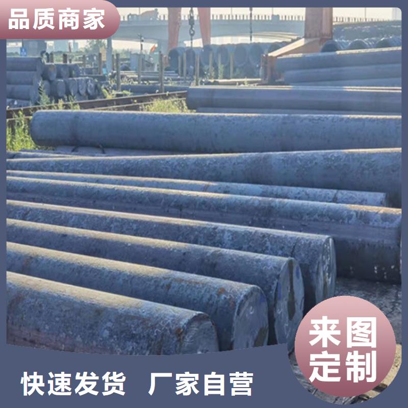 【圆钢耐磨板货到付款】本地制造商