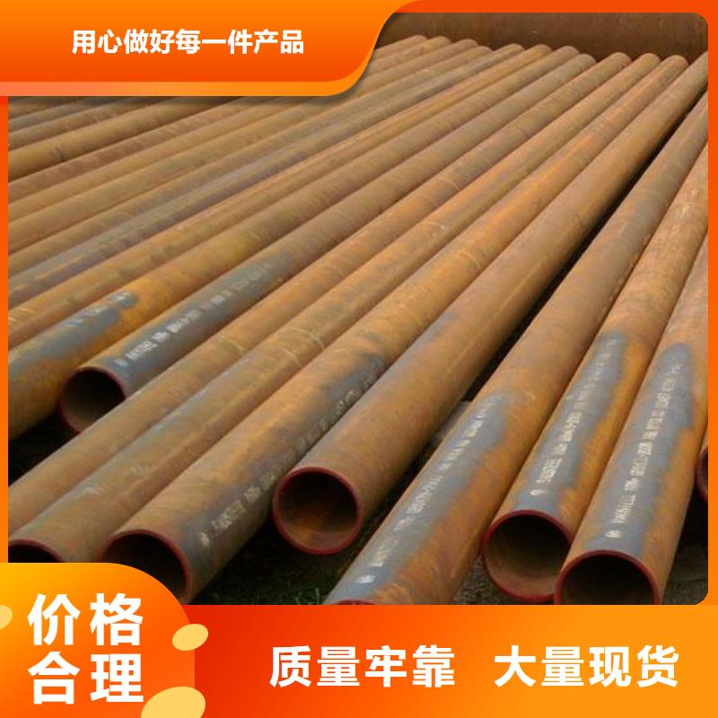 钢管钢管报价信誉有保证精品选购