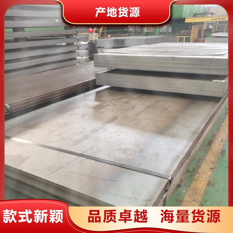 不锈钢板不锈钢棒零售加工定制当地厂家