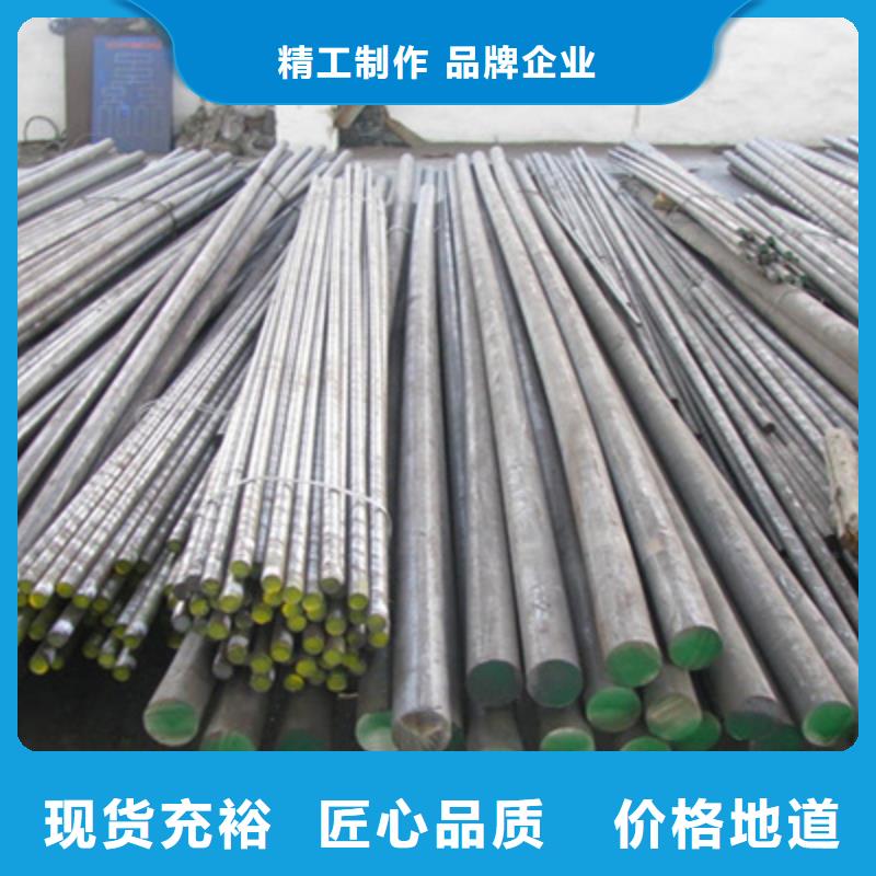 不锈钢棒-厚钢板产地厂家直销有实力有经验