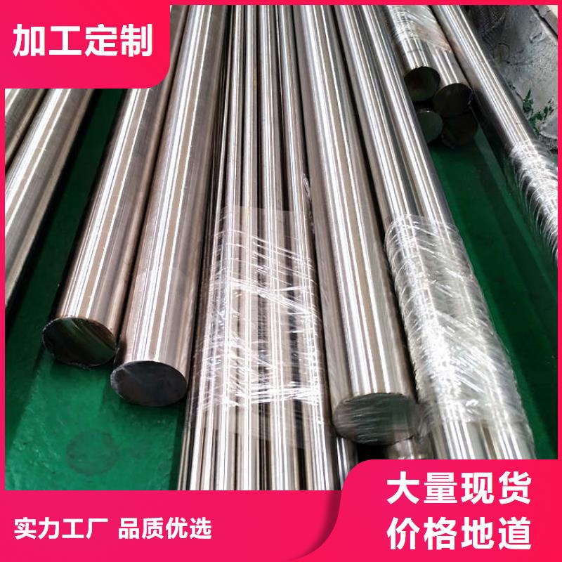 不锈钢棒耐候板现货海量现货直销大厂家实力看得见