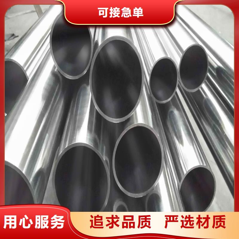 不锈钢管【耐磨板】优势实力厂家直销