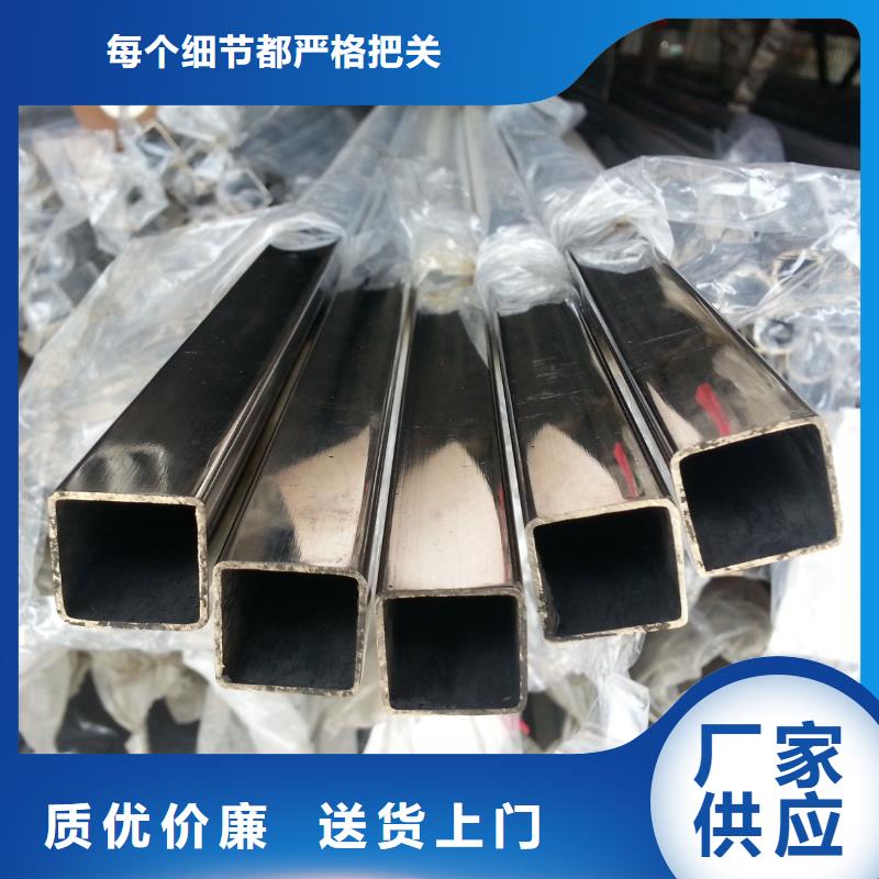 不锈钢管不锈钢板实力优品本地供应商
