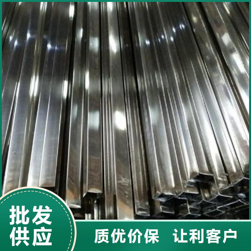 不锈钢管耐候板现货细节决定成败好产品价格低
