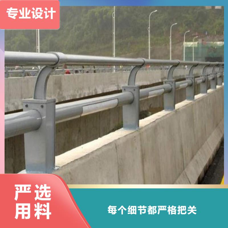 防撞护栏市政道路防护栏精致工艺来图加工定制