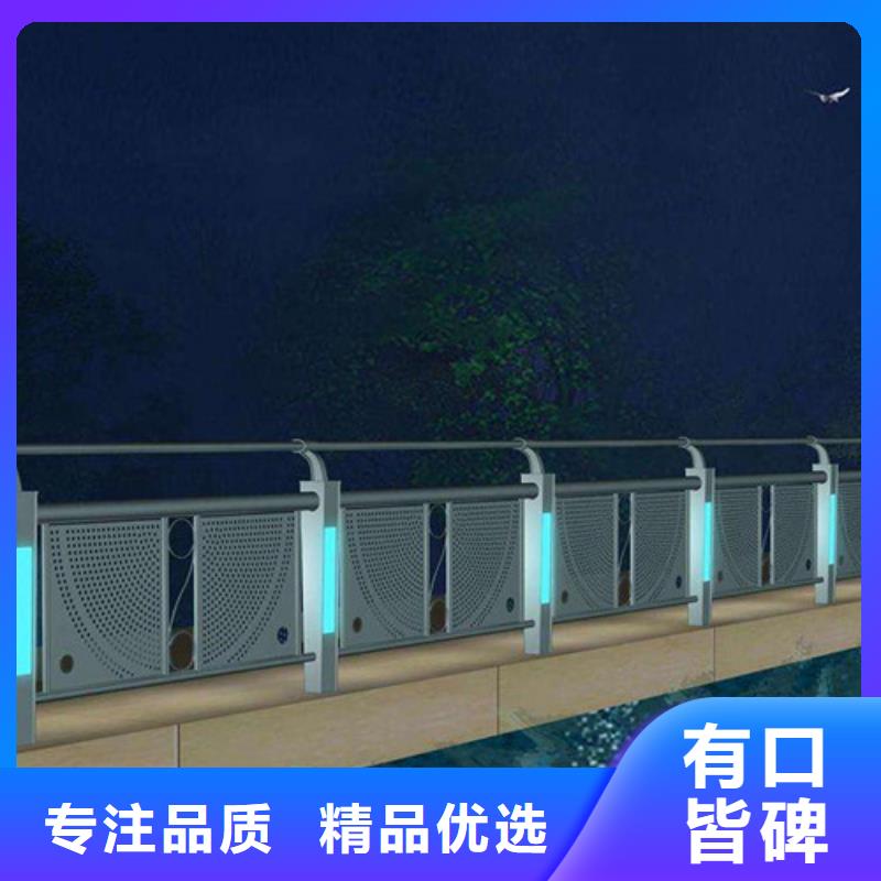 【防撞护栏-河堤护栏实力公司】送货上门