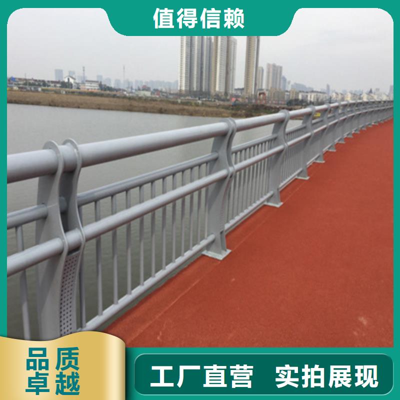 防撞护栏_市政道路防护栏多种规格库存充足海量货源