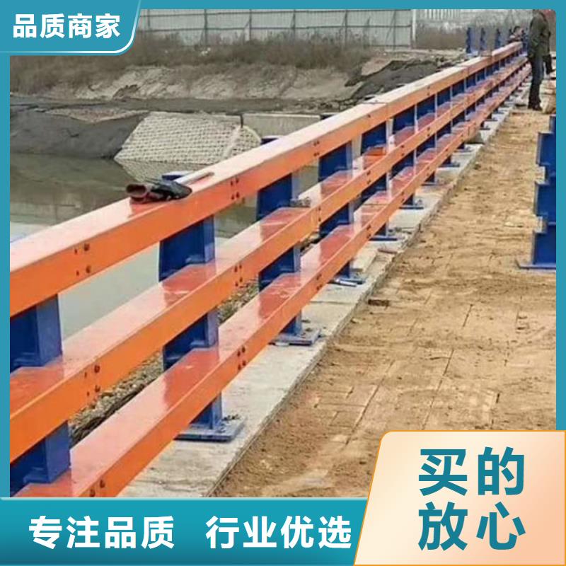 防撞护栏,道路护栏厂家直营同城供应商