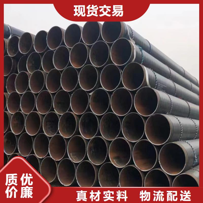 无缝钢管Q355B无缝钢管严格把控质量热销产品