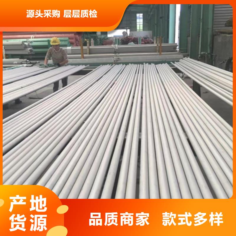 无缝钢管Q355B方矩管源头厂家精工打造
