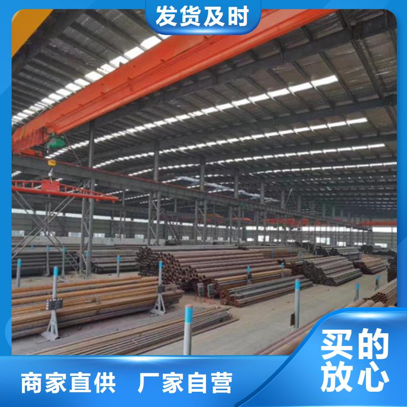 无缝钢管C型工字钢工程施工案例长期供应