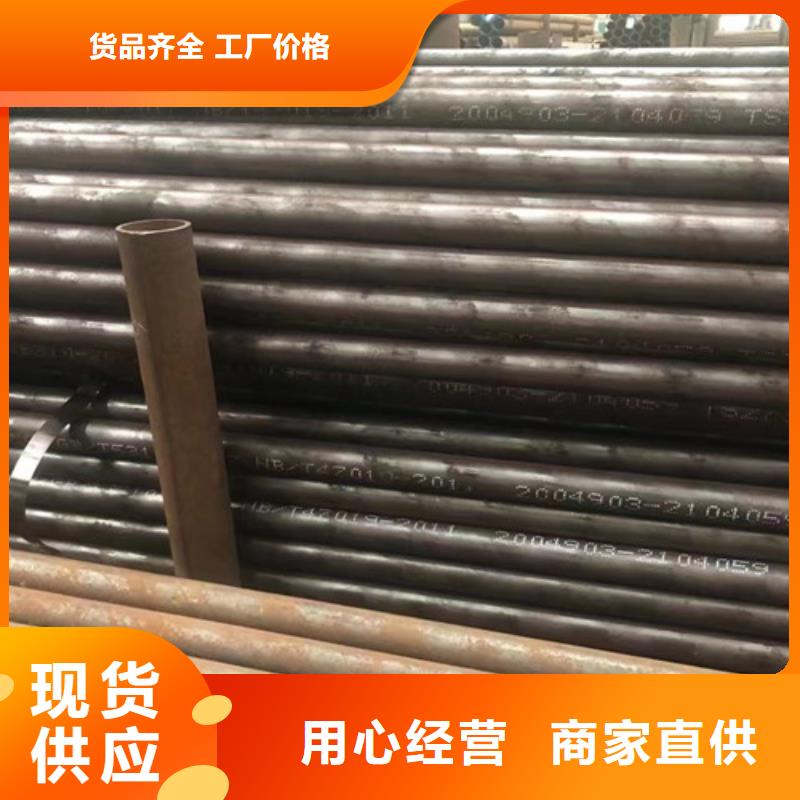 【无缝钢管】,热轧H型钢商家实力派厂家