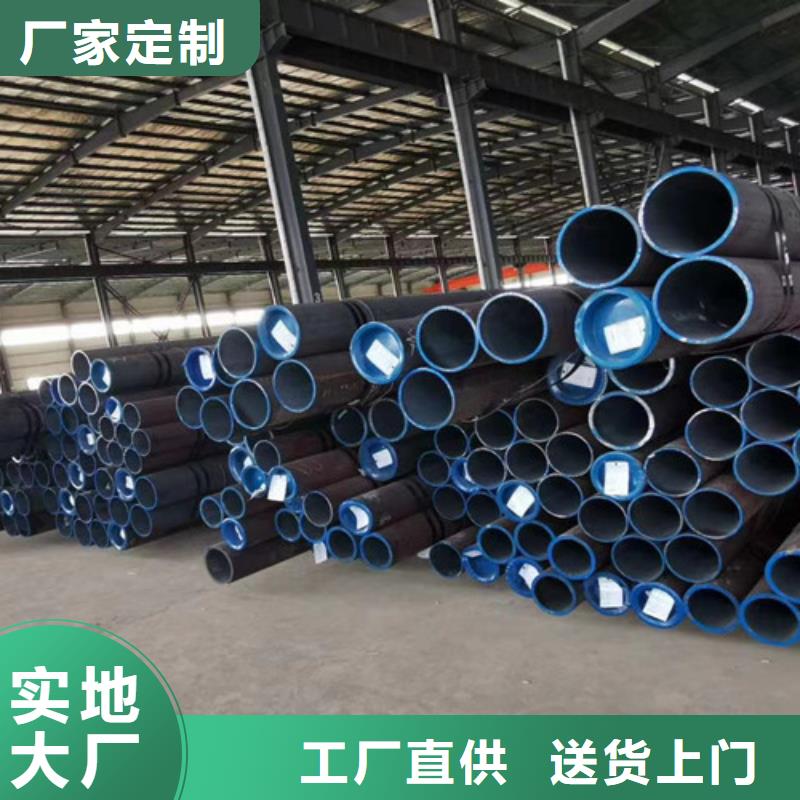 合金钢管【Q355B角钢】应用范围广泛行业优选