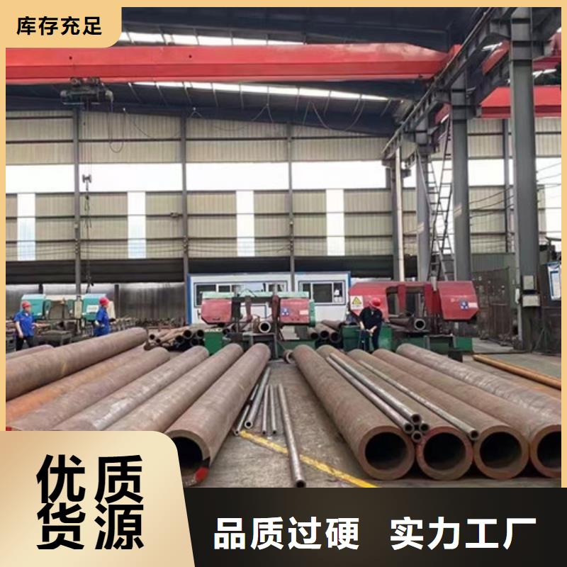 合金钢管-Q355B工字钢多种规格可选当地货源