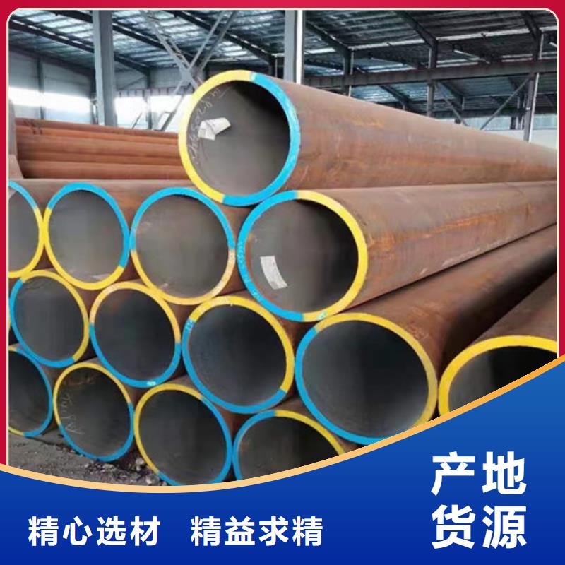 合金钢管_方矩管产品参数厂家自营