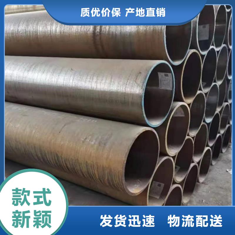 合金钢管Q345BH型钢源头厂家同城厂家