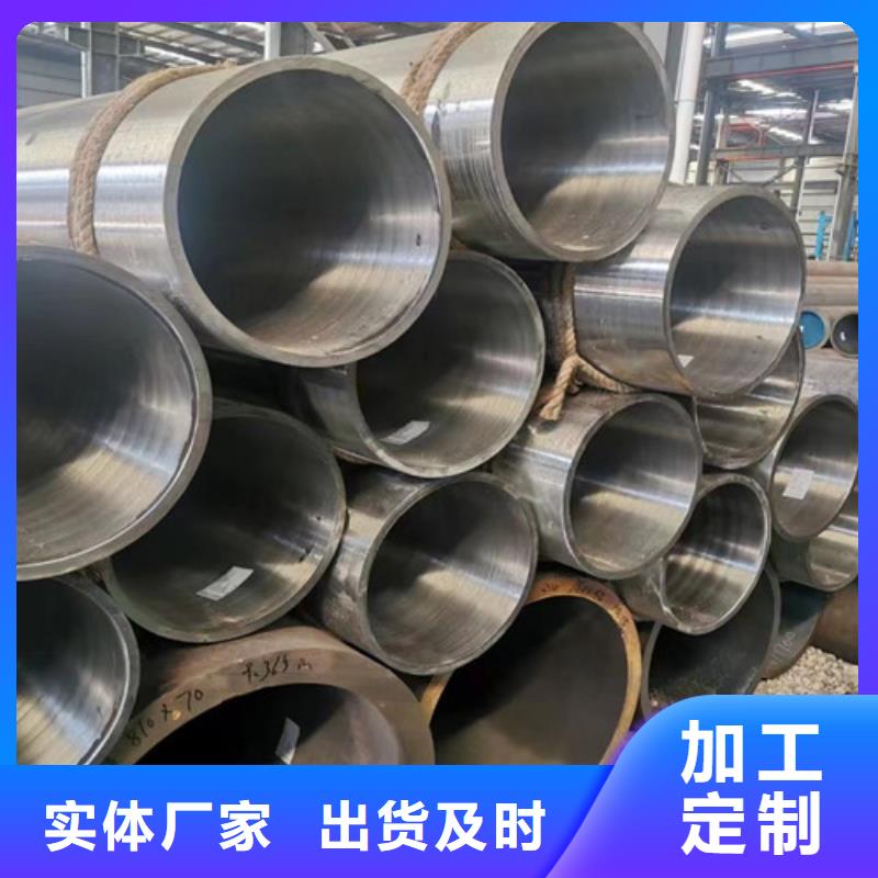 合金钢管Q355D无缝钢管一站式采购商当地品牌