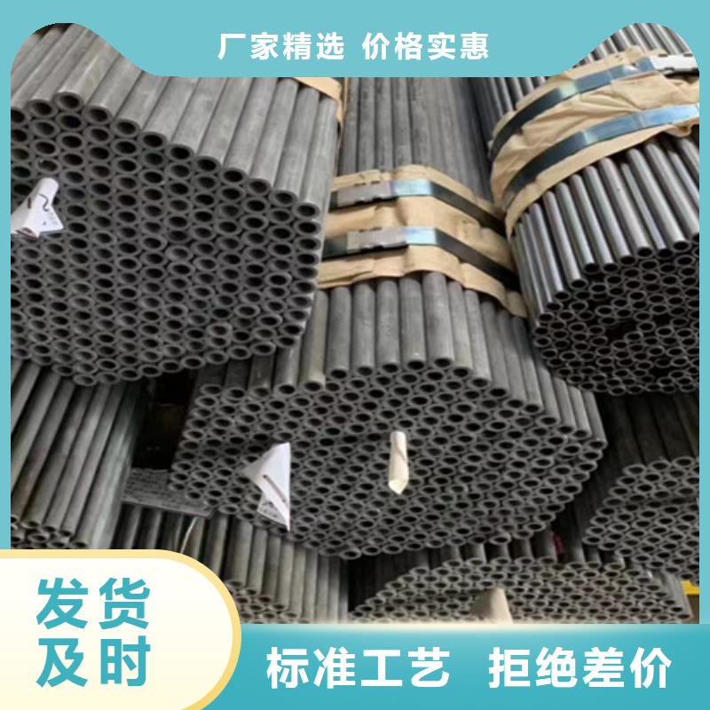合金钢管H型钢高标准高品质同城货源