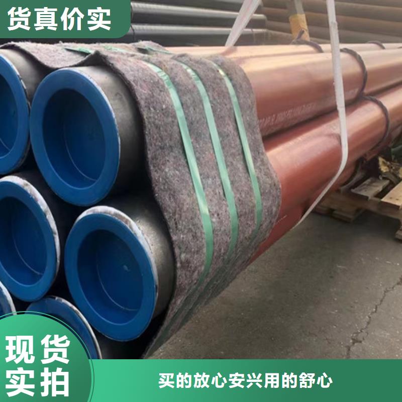 石油套管无缝钢管省心又省钱主推产品