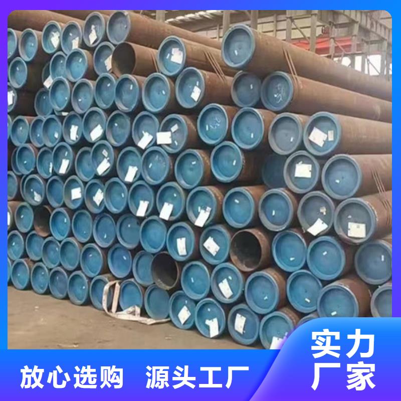 石油套管Q355B无缝钢管一件也发货源厂供货