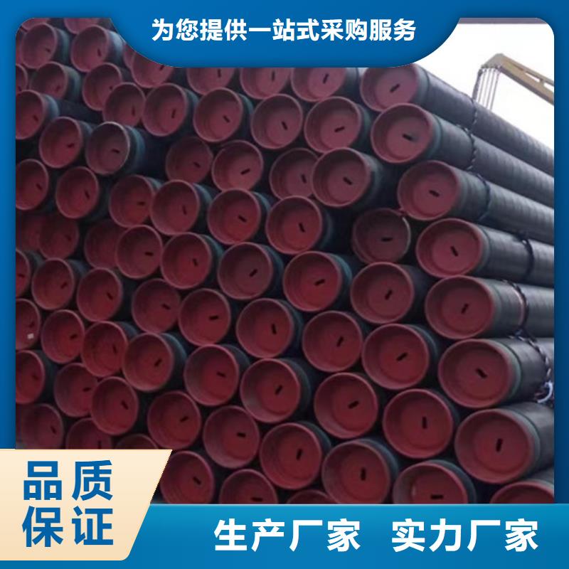 【石油套管Q355B无缝钢管质量优选】优选货源