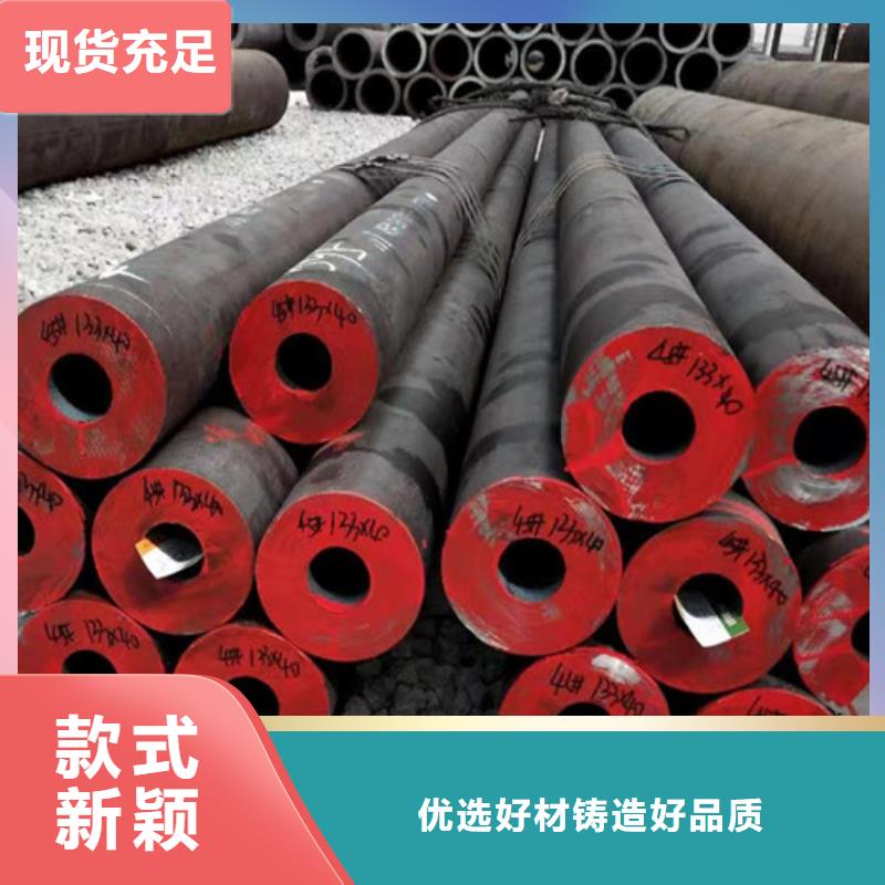 石油套管Q355C无缝钢管匠心打造匠心工艺