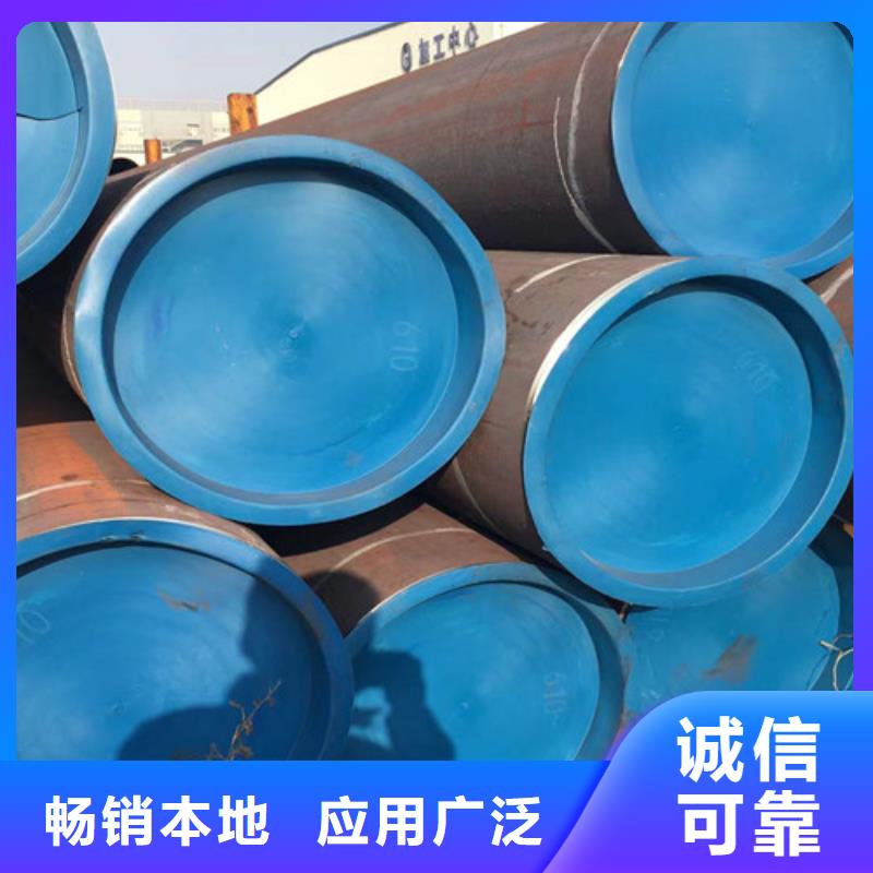 【石油套管】Q345B槽钢供应采购老品牌厂家